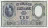  Бона. Швеция 10 крон 1962 год. Густав I. (AU) 