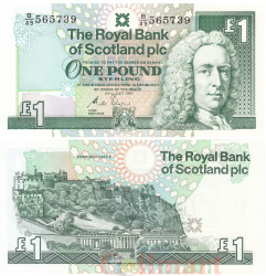 Бона. Шотландия 1 фунт 1991 год. Лорд Илай. (Пресс)