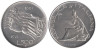  Италия. 500 лир 1961 год. 100 лет объединению Италии. 