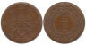  Япония. 5 ринов 1918 год. 