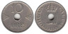  Норвегия. 10 эре 1949 год. 