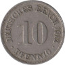  Германская империя. 10 пфеннигов 1912 год. (D) 