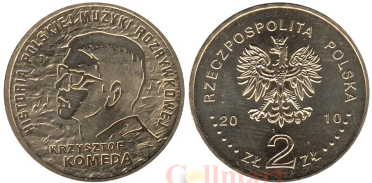  Польша. 2 злотых 2010 год. Кшиштоф Комеда. 