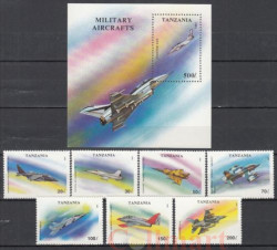 Почтовый блок + набор марок (7 штук). Танзания 1993 год. Военные самолёты.