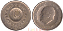 Норвегия. 10 крон 1983 год.