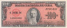  Бона. Куба 100 песо 1959 год. Франсиско Висенте Агилера. (XF) 