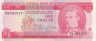  Бона. Барбадос 1 доллар 1973 год. Самуэль Джексон Прескод. (F-VF) 