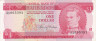  Бона. Барбадос 1 доллар 1973 год. Самуэль Джексон Прескод. (VF) 