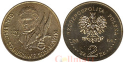Польша. 2 злотых 2004 год. Генерал Станислав Сосабовски (1892-1967).