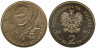  Польша. 2 злотых 2004 год. Генерал Станислав Сосабовски (1892-1967). 