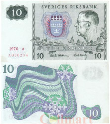 Бона. Швеция 10 крон 1976 год. Король Густав VI Адольф. (XF)
