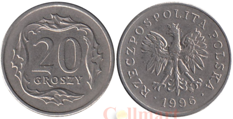  Польша. 20 грошей 1996 год. Герб. 