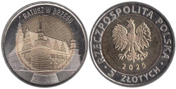 Польша. 5 злотых 2025 год. Ратуша Бжега.