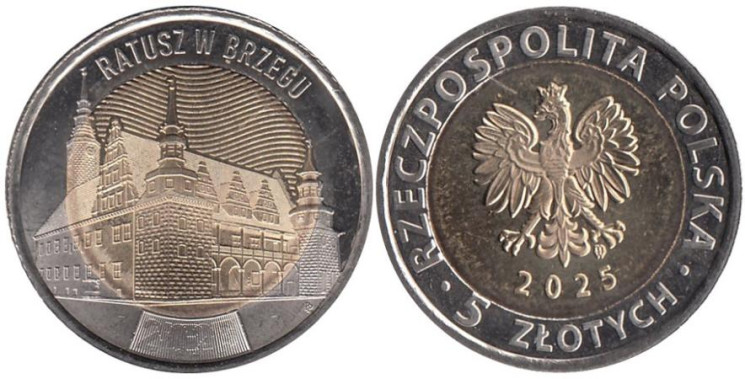  Польша. 5 злотых 2025 год. Ратуша Бжега. 