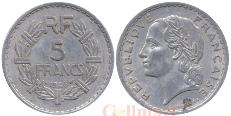  Франция. 5 франков 1946 год. (алюминий) 