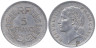  Франция. 5 франков 1946 год. (алюминий) 
