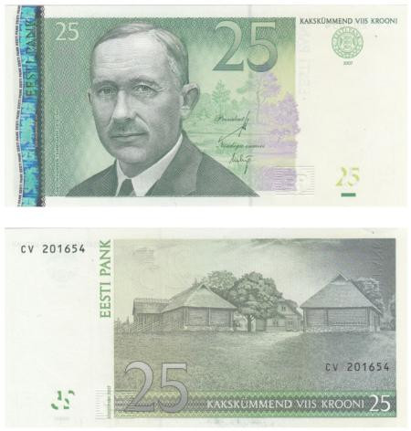  Бона. Эстония 25 крон 2007 год. Антон Хансен-Таммсааре. (Пресс) 