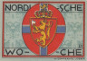  Бона. Германия. Любек 50 пфеннигов 1921 год (серия D). Нотгельд. (XF) 