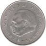  Германия (ГДР). 20 марок 1972 год. Первый президент ГДР - Вильгельм Пик. 