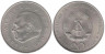  ГДР. 20 марок 1972 год. Первый президент ГДР - Вильгельм Пик. 