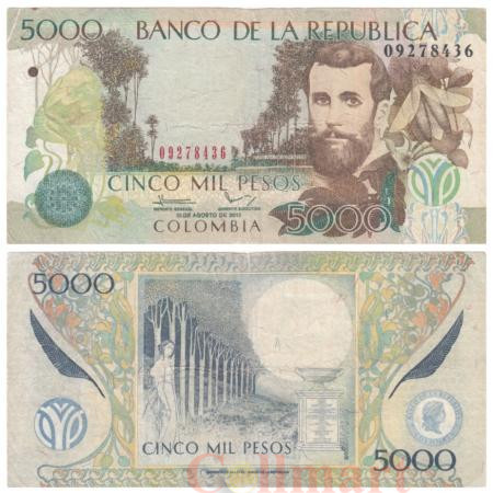  Бона. Колумбия 5000 песо 2013 год. Хосе Асунсьон Сильва. (F) 