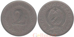 Венгрия. 2 форинта 1950 год.