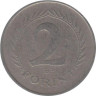  Венгрия. 2 форинта 1950 год. 