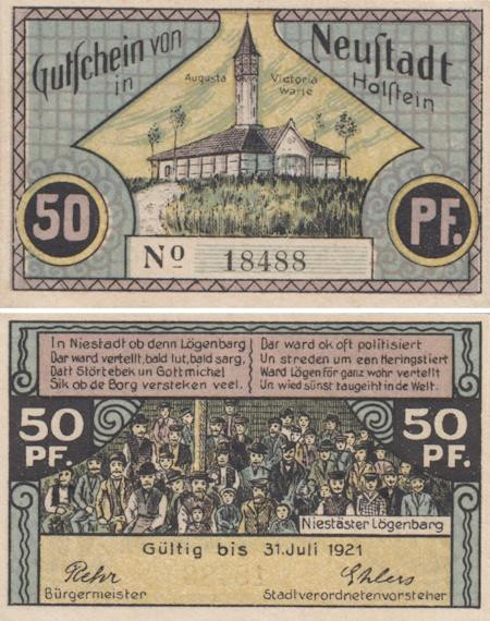  Бона. Германия. Нойштадт-ин-Хольштайн 50 пфеннигов 1921 год (вариант 3). Нотгельд. (XF) 