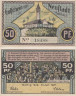  Бона. Германия. Нойштадт-ин-Хольштайн 50 пфеннигов 1921 год (вариант 3). Нотгельд. (XF) 