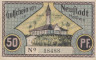  Бона. Германия. Нойштадт-ин-Хольштайн 50 пфеннигов 1921 год (вариант 3). Нотгельд. (XF) 