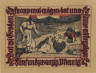  Бона. Германия. Прис-Фридрихсорт 25 пфеннигов 1922 год. Нотгельд. (XF) 