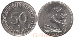 ФРГ. 50 пфеннигов 1982 год. (D)