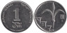  Израиль. 1 новый шекель 1994 год. 
