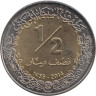  Ливия. 1/2 динара 2014 год. Римская арка. 