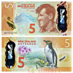 Бона. Новая Зеландия 5 долларов 2015 год. Сэр Эдмунд Хиллари. (Пресс)