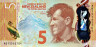 Бона. Новая Зеландия 5 долларов 2015 год. Сэр Эдмунд Хиллари. (Пресс) 