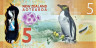  Бона. Новая Зеландия 5 долларов 2015 год. Сэр Эдмунд Хиллари. (Пресс) 