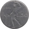  Италия. 50 лир 1956 год. Бог огня Вулкан. 