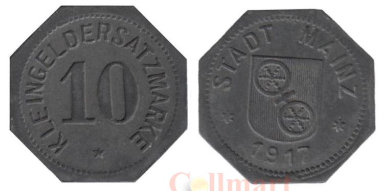  Германия. Майнц. 10 пфеннигов 1917 год. Нотгельд, 8-угольник. 