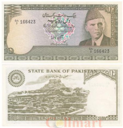 Бона. Пакистан 10 рупий 1982 год. Мухаммад Али Джинна. (XF)
