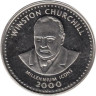  Сомали. 25 шиллингов 2000 год. Лица тысячелетия - Уинстон Черчилль. 