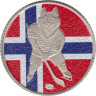  Жетон к Чемпионату мира по хоккею 2016 - Сборная Норвегии. 