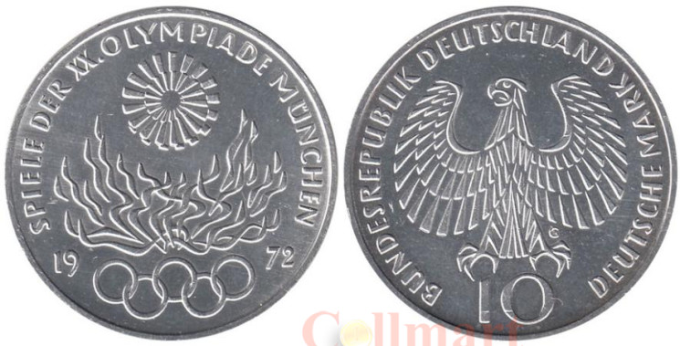  Германия (ФРГ). 10 марок 1972 год. XX летние Олимпийские Игры, Мюнхен 1972 - Факел. (G) 