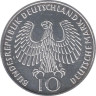  Германия (ФРГ). 10 марок 1972 год. XX летние Олимпийские Игры, Мюнхен 1972 - Факел. (G) 