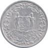  Суринам. 1 цент 1977 год. 