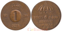 Швеция. 1 эре 1962 год. Король Густав VI Адольф.