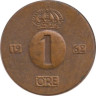  Швеция. 1 эре 1962 год. Король Густав VI Адольф. 
