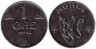  Норвегия. 1 эре 1943 год. Геральдический щит. 