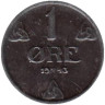  Норвегия. 1 эре 1943 год. Геральдический щит. 