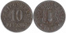  Германия. Гросс Зальц 10 пфеннигов 1918 год. Нотгельд. 